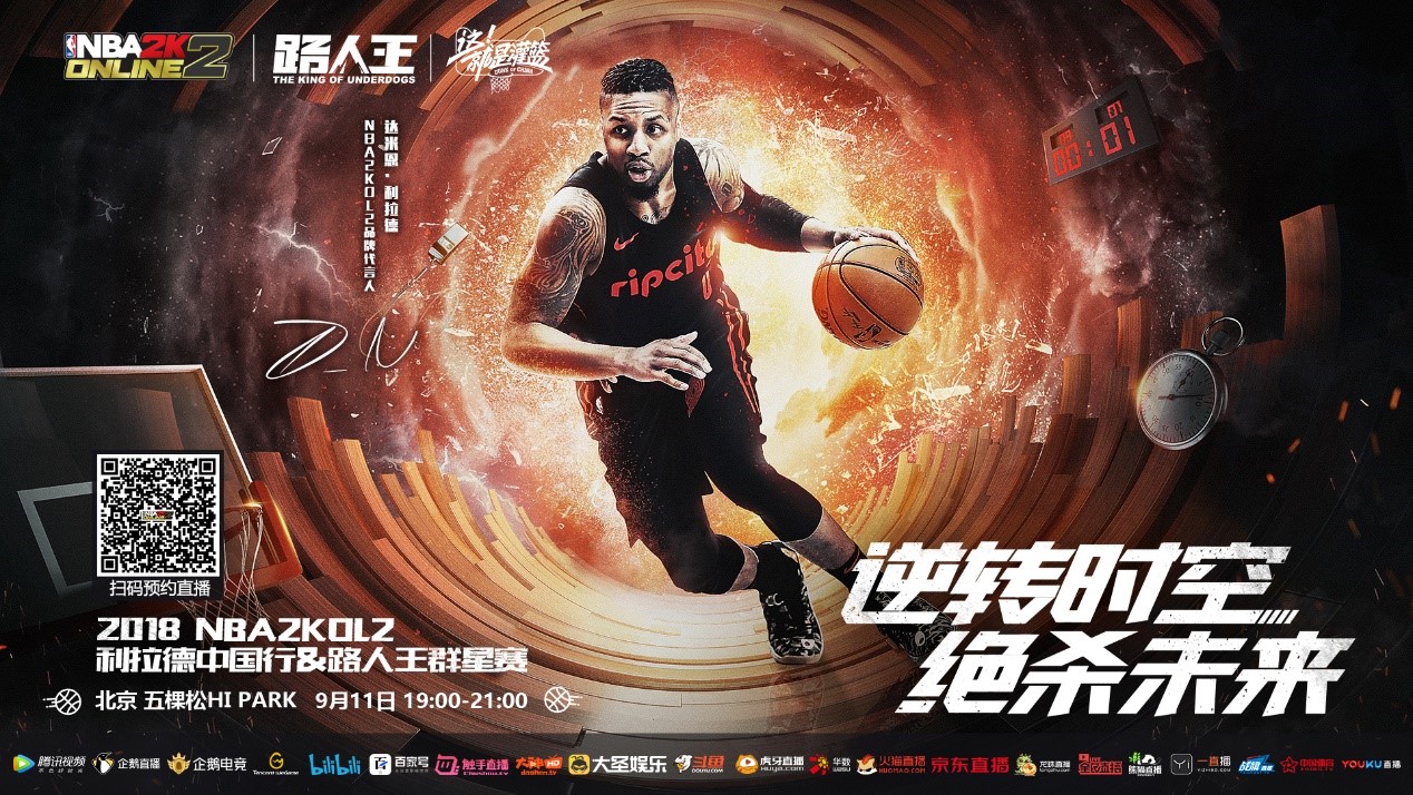 长期战斗力 长期战斗力